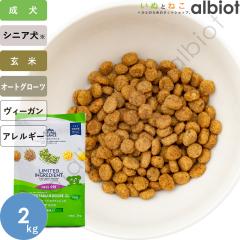 �i�`�������o�����X LID �x�W�^���A�����V�s ���� 2kg �h�b�O�t�[�h �h���C�t�[�h�i���x�W�^���A���j