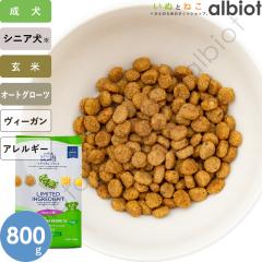 �i�`�������o�����X LID �x�W�^���A�����V�s ���� 800g �h�b�O�t�[�h �h���C�t�[�h�i���x�W�^���A���j