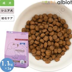 i`n[xXg ΃PApHÖ@H tbNX 1.1kg(Wbp[t)