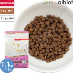�i�`�������n�[�x�X�g �}�C���g���_�[���� 1.1kg (�W�b�p�[�t��)