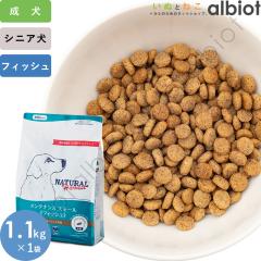 �i�`�������n�[�x�X�g �����e�i���X�X���[�� �t�B�b�V�� 1.1kg (�W�b�p�[�t��)