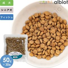 �i�`�������n�[�x�X�g �����e�i���X�X���[�� �t�B�b�V�� �|�[�^�u���p�b�N 50g�~30��