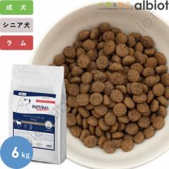 ナチュラルハーベスト メンテナンススモール ラム 6kg (ジッパー付き)