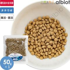 �i�`�������n�[�x�X�g �������g�������Ȃ��ɂ₳�����t�[�h 50g