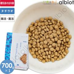 �i�`�������n�[�x�X�g �������g�������Ȃ��ɂ₳�����t�[�h 700g