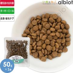 i`n[xXg XLR[g[畆EуPA] 50g