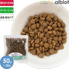 i`n[xXg XLR[g[畆EуPA] 50g~30
