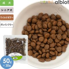 �i�`�������n�[�x�X�g �V���[�v���[�� �|�[�^�u���p�b�N 50g�~30�� [�W����������]