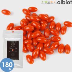 �i�`�������n�[�x�X�g�y�O�����n�[�׃X�g�z 7�΂���̃v���~�A�N���� 180������