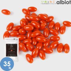 �i�`�������n�[�x�X�g�y�O�����n�[�׃X�g�z 7�΂���̃v���~�A�N���� 35������
