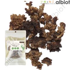 �i�`�������n�[�x�X�g �J���g���[���[�h �k�C���N���X�v�y�G�]���z20g