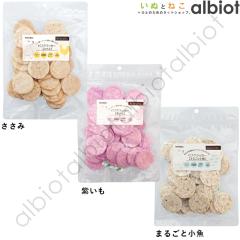 �i�`�������n�[�x�X�g �p�t�N���b�J�[ 50g �m ������ | ������ | �܂邲�Ə��� �n