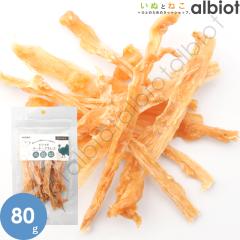 �i�`�������n�[�x�X�g �h���C�h�^�[�L�[�A�L���X 80g(���)