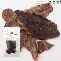 �i�`�������n�[�x�X�g �J���g���[���[�h �h���C�h�x�j�\���W���[�L�[ 30g