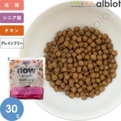 �i�E�t���b�V�� �O�b�h�O���[�r�[ �A�_���g�L���b�g �`�L�����V�s 30g �L���b�g�t�[�h