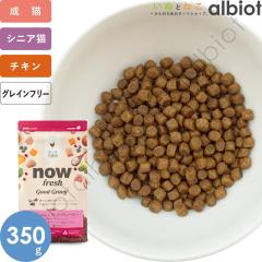 �i�E�t���b�V�� �O�b�h�O���[�r�[ �A�_���g�L���b�g �`�L�����V�s 350g �L���b�g�t�[�h