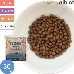 �i�E�t���b�V�� �O�b�h�O���[�r�[ �A�_���g�L���b�g �T�[�������V�s 30g �L���b�g�t�[�h