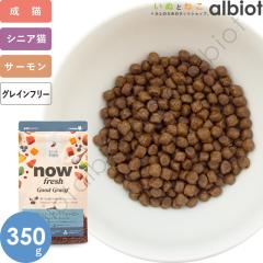 �i�E�t���b�V�� �O�b�h�O���[�r�[ �A�_���g�L���b�g �T�[�������V�s 350g �L���b�g�t�[�h