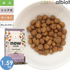 �i�E�t���b�V�� �O�b�h�O���[�r�[ �I�[���u���[�h �T�[�������V�s 1.59kg �h�b�O�t�[�h