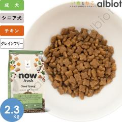 �i�E�t���b�V�� �O�b�h�O���[�r�[ �X���[���u���[�h �Q�[�W�t���[�`�L�����V�s 2.3kg �h�b�O�t�[�h