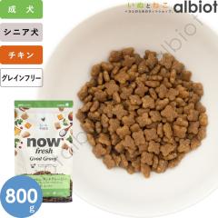 �i�E�t���b�V�� �O�b�h�O���[�r�[ �X���[���u���[�h �Q�[�W�t���[�`�L�����V�s 800g �h�b�O�t�[�h