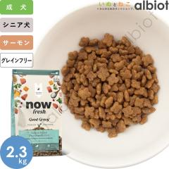 �i�E�t���b�V�� �O�b�h�O���[�r�[ �X���[���u���[�h �T�[�������V�s 2.3kg �h�b�O�t�[�h