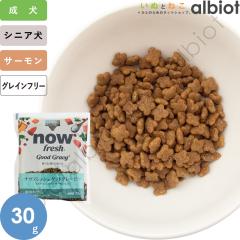 �i�E�t���b�V�� �O�b�h�O���[�r�[ �X���[���u���[�h �T�[�������V�s 30g �h�b�O�t�[�h