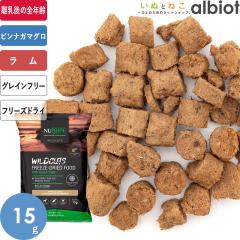 �j���[�g���C�v ���C���h�J�b�g �t���[�Y�h���C[�L�p] �t�B�b�V��������with�O���[���g���C�v �L���b�g�t�[�h 15g (135285)