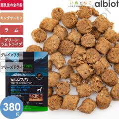 �j���[�g���C�v ���C���h�J�b�g �t���[�Y�h���C �L���O�T�[����������with�O���[���g���C�v �h�b�O�t�[�h 380g (135254)