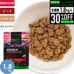 j[gCv N` I[ux[Nh r[twithO[gCv hbOt[h 1.8kg (136640)