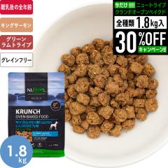j[gCv N` I[ux[Nh LOT[ciwithO[gCv hbOt[h 1.8kg (136671)