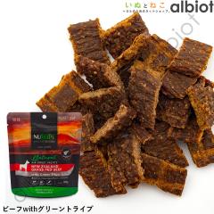 j[gCv i` GA[hC g[c r[twithO[gCv 100g (132956)