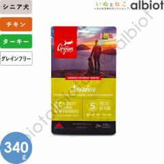 IW VjA hbOt[h 340g