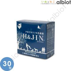 �G�C�`�W���u���[ 30����� �����p���_�ېH�i