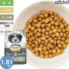 I[ux[Nh gfBV B[K  hbOt[h 1.81kg