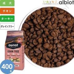 OWNAT �I�[�i�b�g �O���C���t���[�v���C�� ���� �`�L�����^�[�L�[ 400g �h�b�O�t�[�h