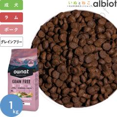 OWNAT �I�[�i�b�g �O���C���t���[�v���C�� ���� ���� 1kg �h�b�O�t�[�h