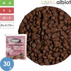 OWNAT �I�[�i�b�g �O���C���t���[�v���C�� ���� ���� 30g �h�b�O�t�[�h