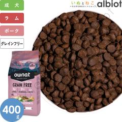 OWNAT �I�[�i�b�g �O���C���t���[�v���C�� ���� ���� 400g �h�b�O�t�[�h