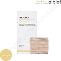 �y�b�g�Z�� �R�b�g���p�b�h 80������ ����100�����g�p�����A���Y���E���u���E�����F�̂₳�����R�b�g���p�b�h