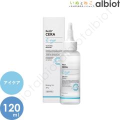 �y�b�g�Z�� �L���[�A�C 120ml �y�b�g�p�m���A���R�[���̃A�C�P�A���L�b�h