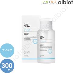 �y�b�g�Z�� �L���[�A�C 300ml �y�b�g�p�m���A���R�[���̃A�C�P�A���L�b�h