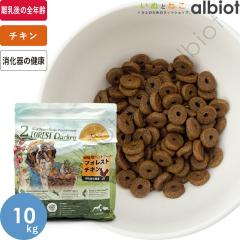 ���A���l�C�`���[���V�s No.2 �t�H���X�g�`�L�� �h�b�O�t�[�h 10kg