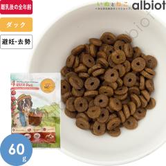 AlC`[Vs No.4 o[_bN hbOt[h 60g