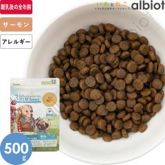 ���A���l�C�`���[���V�s No.3 �I�[�V�����T�[���� �X���[���u���[�h�i�����j500g �h�b�O�t�[�h