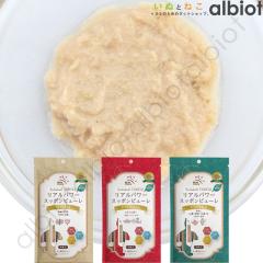 ���A���l�C�`���[���V�s ���A���p���[ �X�b�|���s���[���y�G�l���W�A/�N�I�[��/�h�[���z15g�~4�{