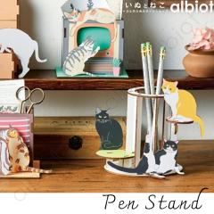 �E�b�h�p�Y���^�y���X�^���h(�L)