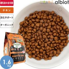 �V�O�l�`���[7 �A���Z�X�g�����_�C�G�b�g �I�[�K�j�b�N �L���b�g �_�C�W�F�X�e�B�u 1.6kg (CAT)�y�`�L�����V�s�z�����ɔz��