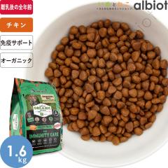 �V�O�l�`���[7 �A���Z�X�g�����_�C�G�b�g �I�[�K�j�b�N �L���b�g �C�~���[�� 1.6kg (CAT)�y�`�L�����V�s�z�Ɖu�ɔz��