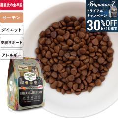 �y�g���C�A��30%�I�t�L�����y�[���z�V�O�l�`���[7 �A���Z�X�g�����_�C�G�b�g �I�[�K�j�b�N �h�b�O�t�[�h �X�L�����A�����M�[�y�T�[������